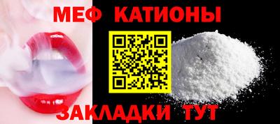 хмурый Конаково