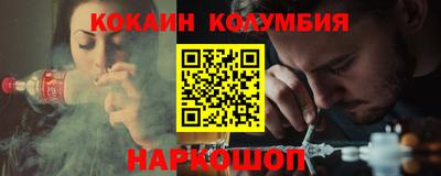 хмурый Конаково