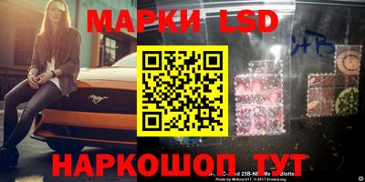 хмурый Конаково