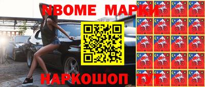хмурый Конаково