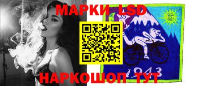 хмурый Конаково