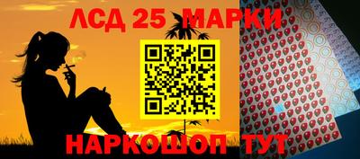 мефедрон мука Комсомольск-на-Амуре