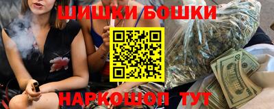 винт Коммунар