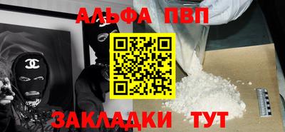 хмурый Конаково