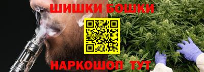 хмурый Конаково