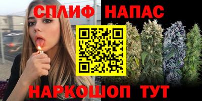 винт Коммунар