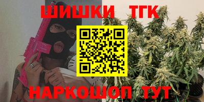 хмурый Конаково