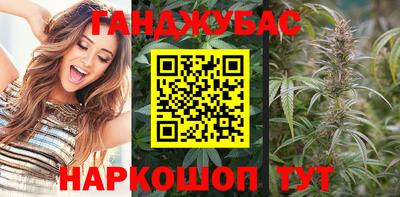 винт Коммунар