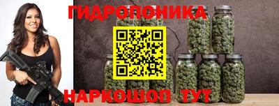 винт Коммунар