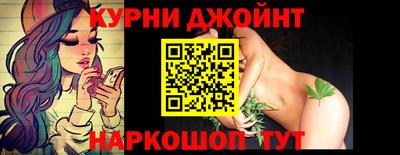 винт Коммунар