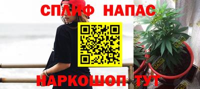 мефедрон мука Комсомольск-на-Амуре