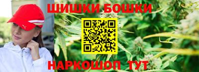 винт Коммунар