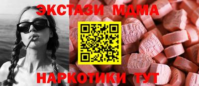 хмурый Конаково