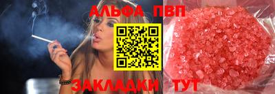 винт Коммунар