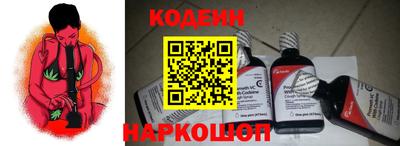 хмурый Конаково