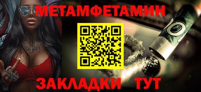 винт Коммунар
