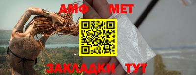винт Коммунар