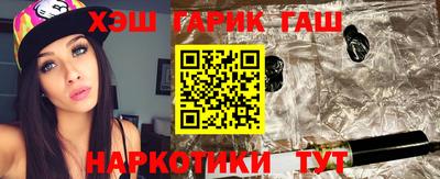 винт Коммунар