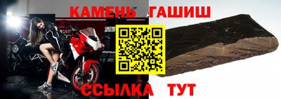хмурый Конаково