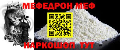 хмурый Конаково
