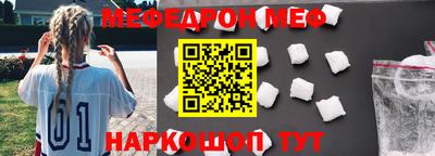 хмурый Конаково
