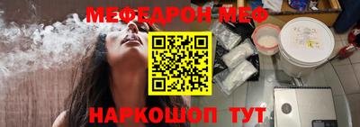 хмурый Конаково